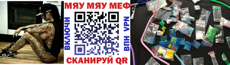 Как найти наркотики Высоцк Канабис