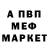 A-PVP VHQ Yegor Ilyeen