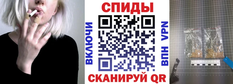 Бутират GHB  Высоцк 
