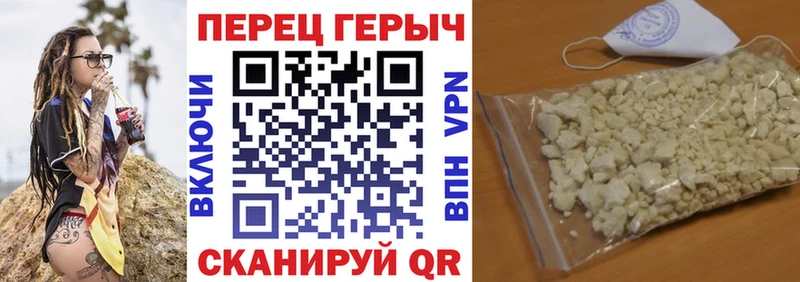 ОМГ ОМГ как войти  Высоцк  Героин Heroin  что такое наркотик 