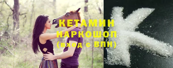 кокс Беломорск