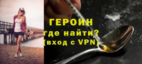 кокс Беломорск