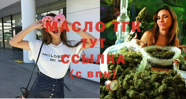 альфа пвп VHQ Белоозёрский