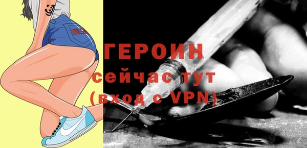 кокс Беломорск