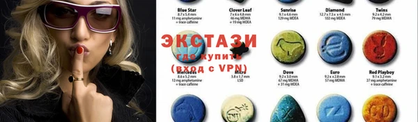 кокс Беломорск