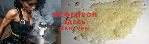 кокс Беломорск