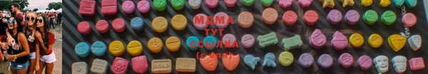 марки nbome Белокуриха