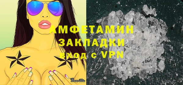 кокс Беломорск