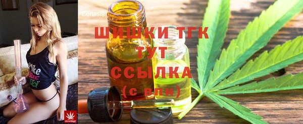 кокс Беломорск