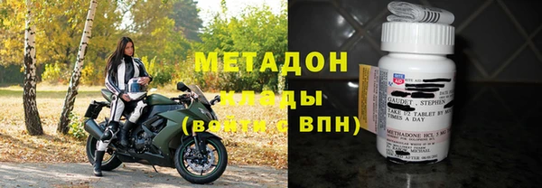 кокс Беломорск
