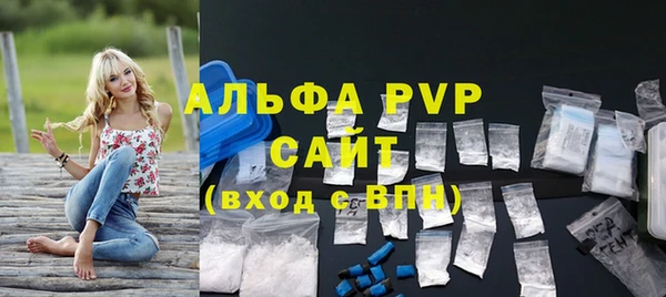 2c-b Сосновый Бор