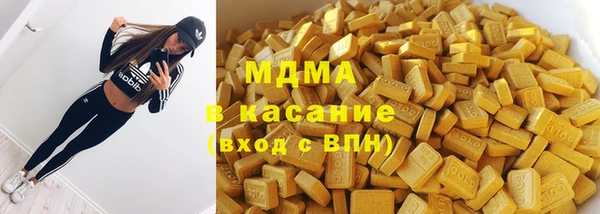 альфа пвп VHQ Белоозёрский