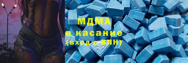 кокс Беломорск