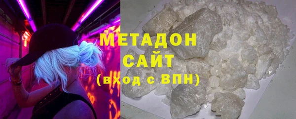 кокс Беломорск